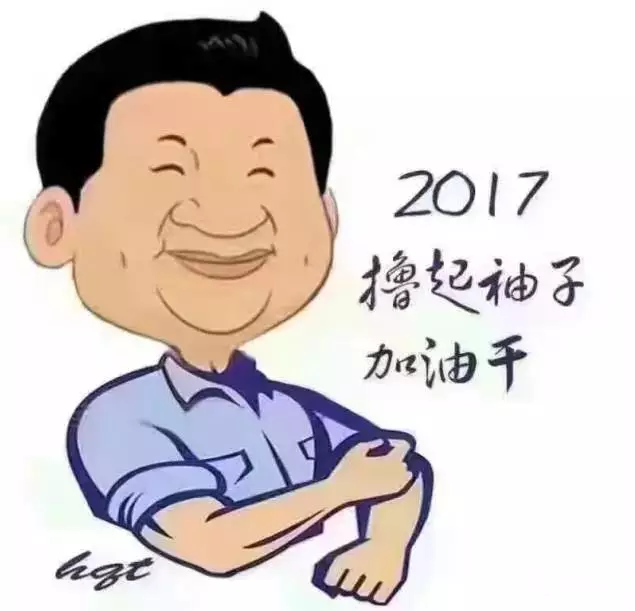 2017淘寶運(yùn)營(yíng)該如何做？