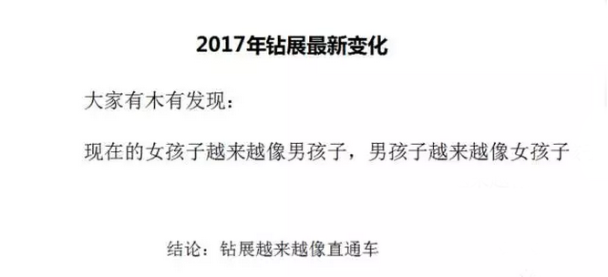 中小賣家超高性價比鉆展玩法與雙11預熱策略