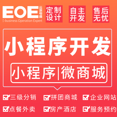 馬云預言：今年再現(xiàn)的一個行業(yè)，將造就大批量的千萬富翁！